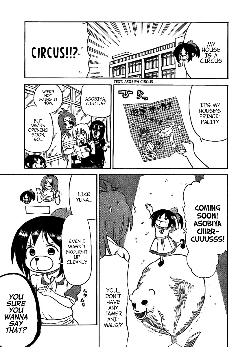 Onidere Chapter 103 page 7 - Chapter 103: Sakura's Promise