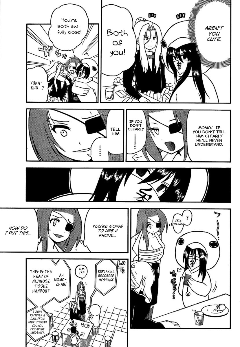 Onidere Chapter 104 page 13 - Chapter 104: Feminine