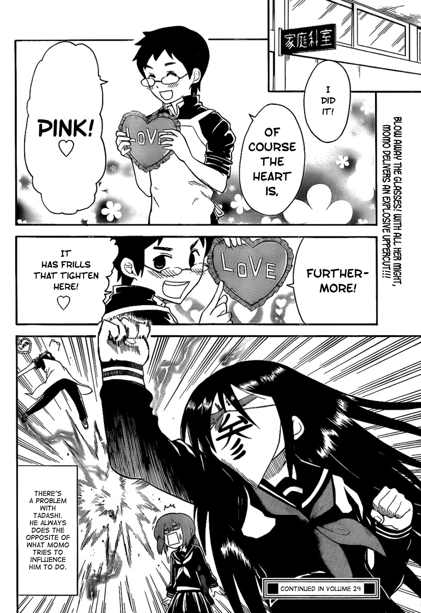 Onidere Chapter 105 page 14 - Chapter 105: That's It!