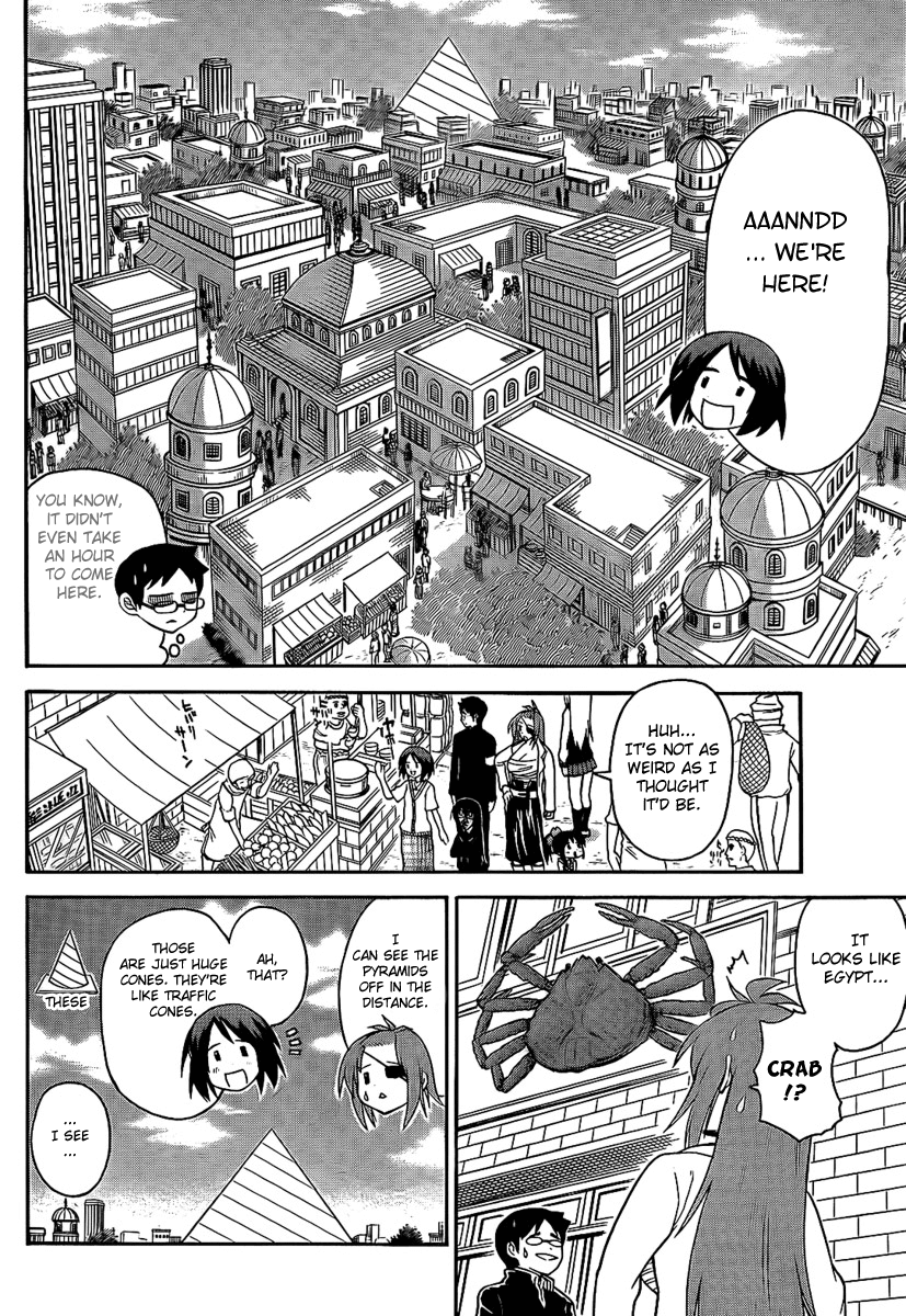 Onidere Chapter 106 page 6 - Chapter 106: A Plane You Know
