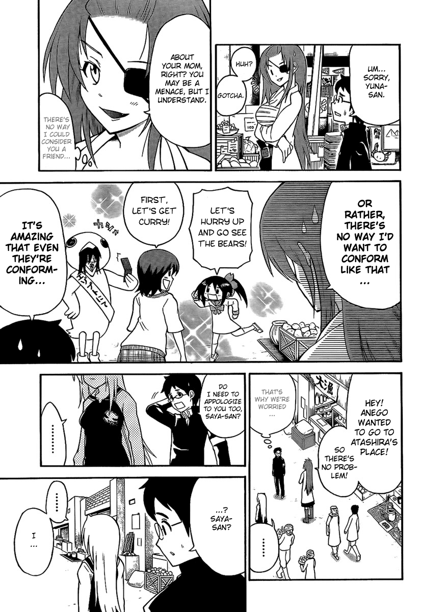 Onidere Chapter 106 page 7 - Chapter 106: A Plane You Know