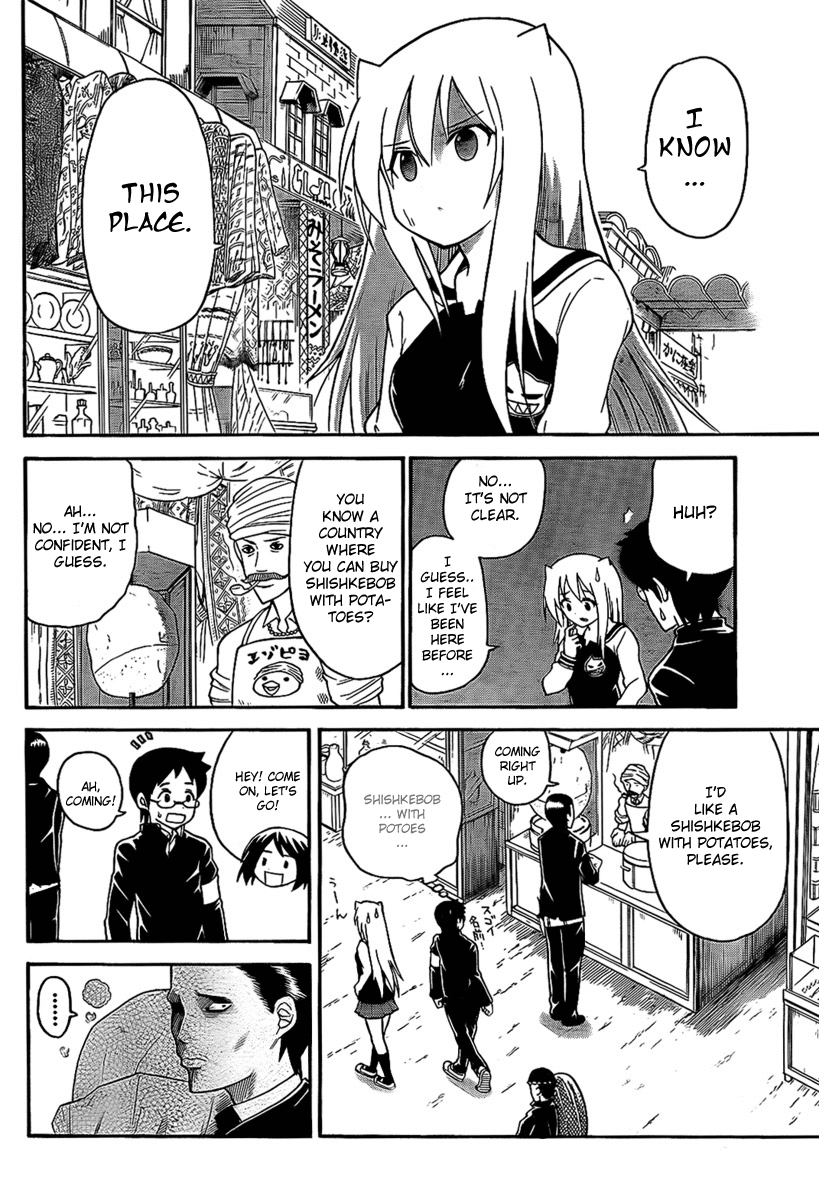 Onidere Chapter 106 page 8 - Chapter 106: A Plane You Know
