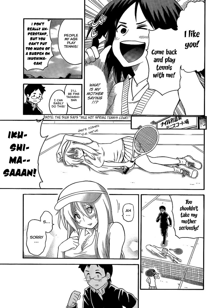 Onidere Chapter 107 page 11 - Chapter 107: The Invincible Mother Part 1