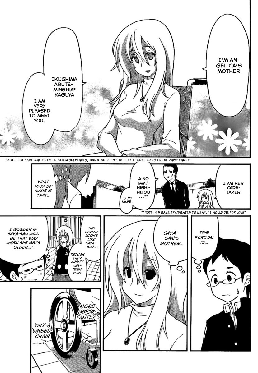 Onidere Chapter 107 page 5 - Chapter 107: The Invincible Mother Part 1