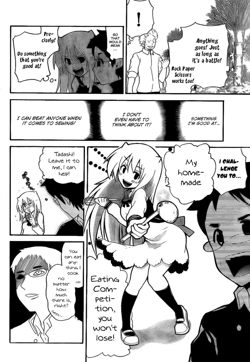Onidere Chapter 109 page 10 - Chapter 109: To Battle
