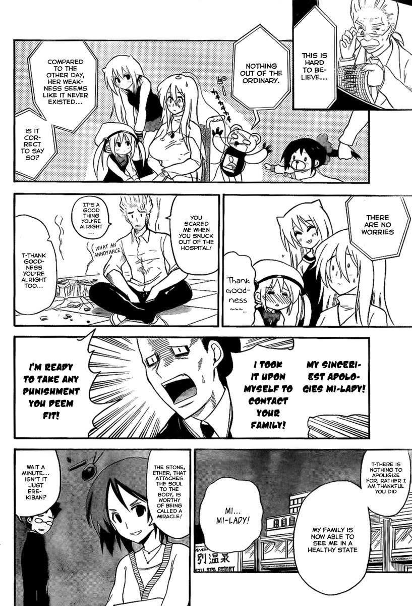 Onidere Chapter 109 page 6 - Chapter 109: To Battle