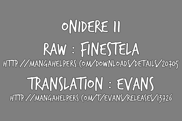 Onidere Chapter 11 page 1 - Chapter 11: Justice Enters!