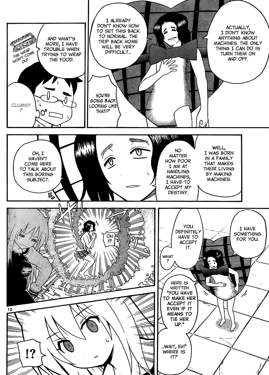 Onidere Chapter 110 page 10 - Chapter 110: Wings of Light