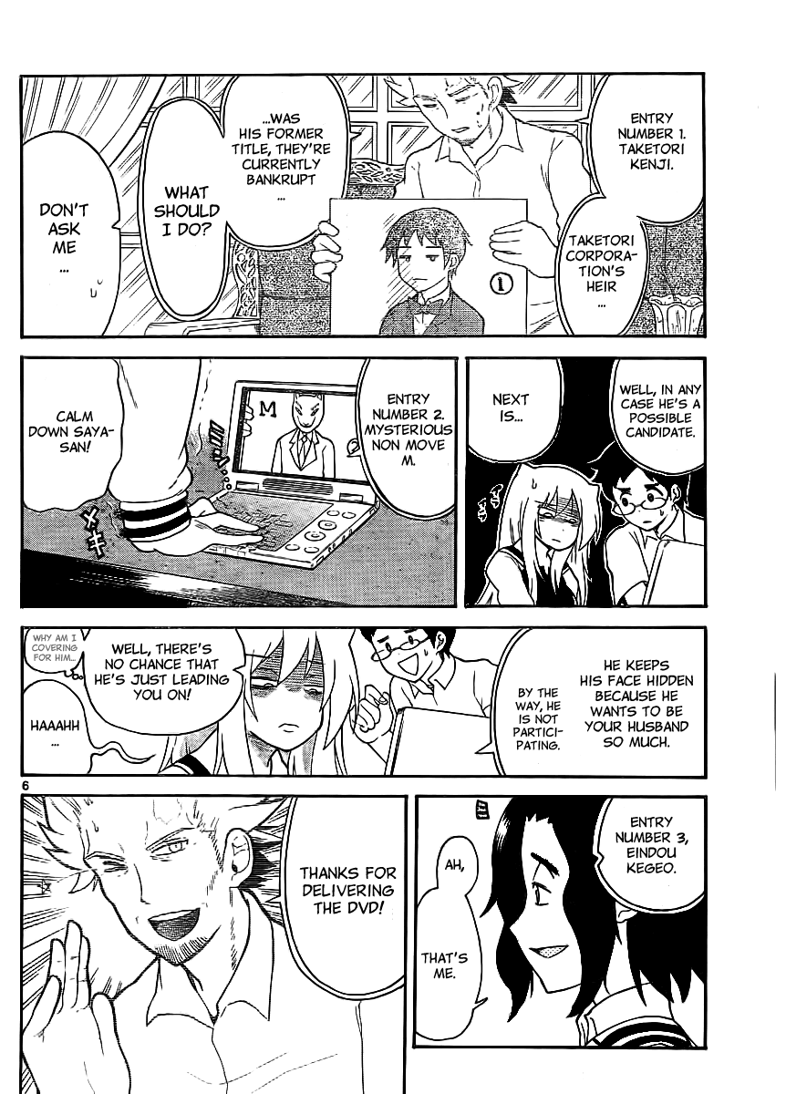 Onidere Chapter 111 page 6 - Chapter 111: Saya's Future Husbands