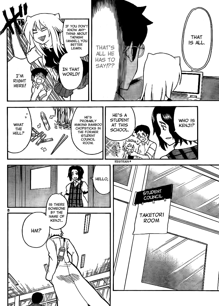 Onidere Chapter 111 page 8 - Chapter 111: Saya's Future Husbands