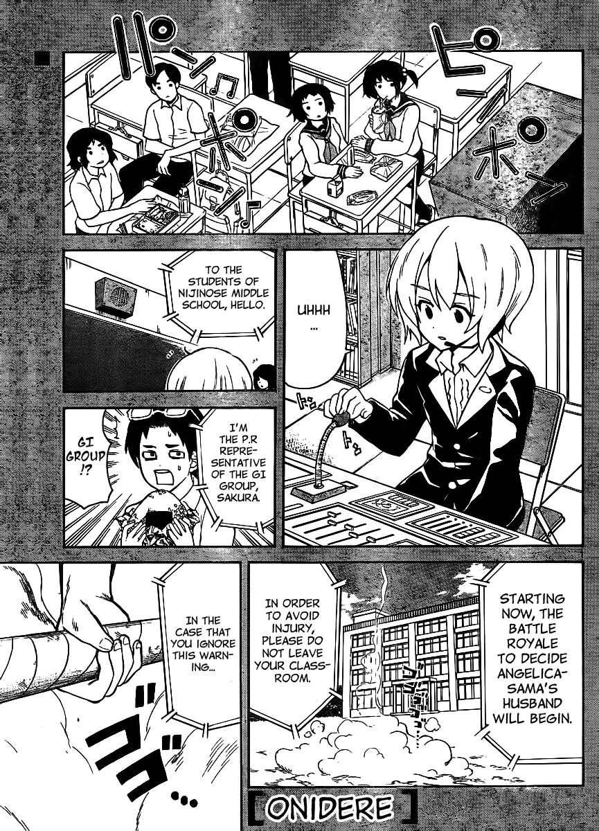 Onidere Chapter 112 page 1 - Chapter 112: The Suitor Battle Royale