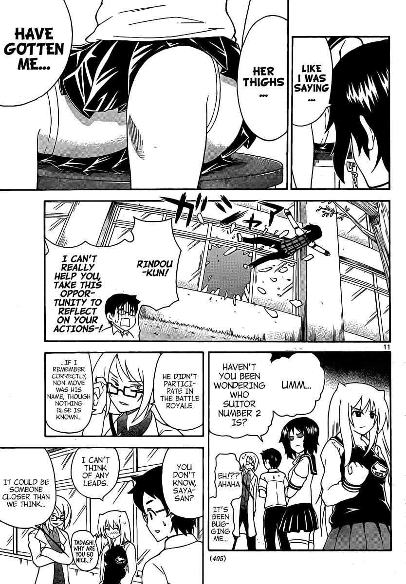 Onidere Chapter 115 page 11 - Chapter 115: Naashi Somen