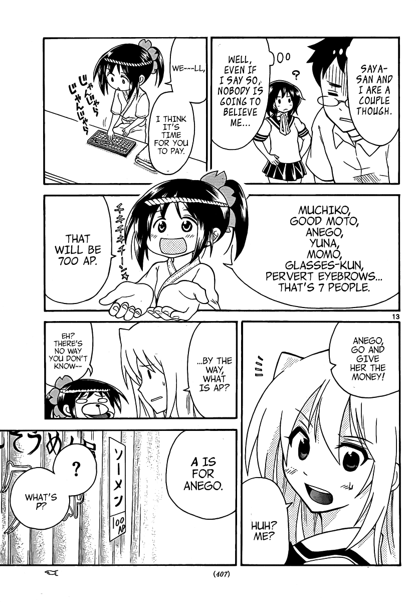 Onidere Chapter 115 page 13 - Chapter 115: Naashi Somen