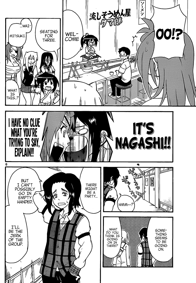 Onidere Chapter 115 page 6 - Chapter 115: Naashi Somen