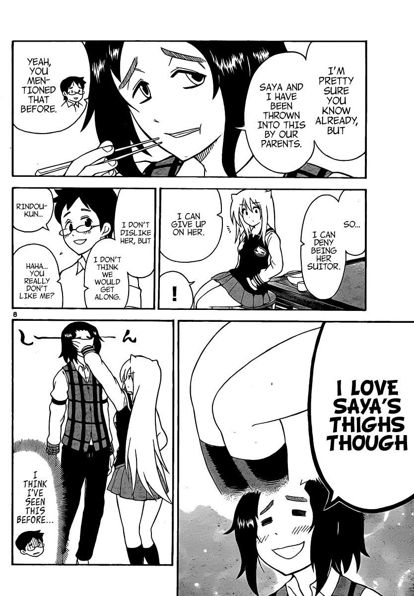 Onidere Chapter 115 page 8 - Chapter 115: Naashi Somen