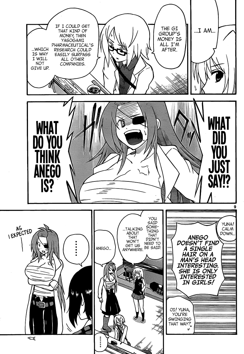 Onidere Chapter 115 page 9 - Chapter 115: Naashi Somen
