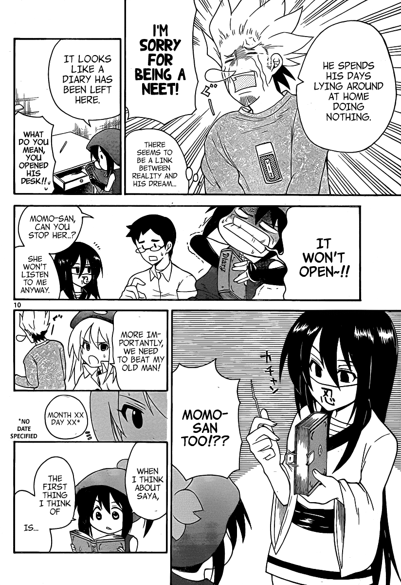 Onidere Chapter 116 page 10 - Chapter 116