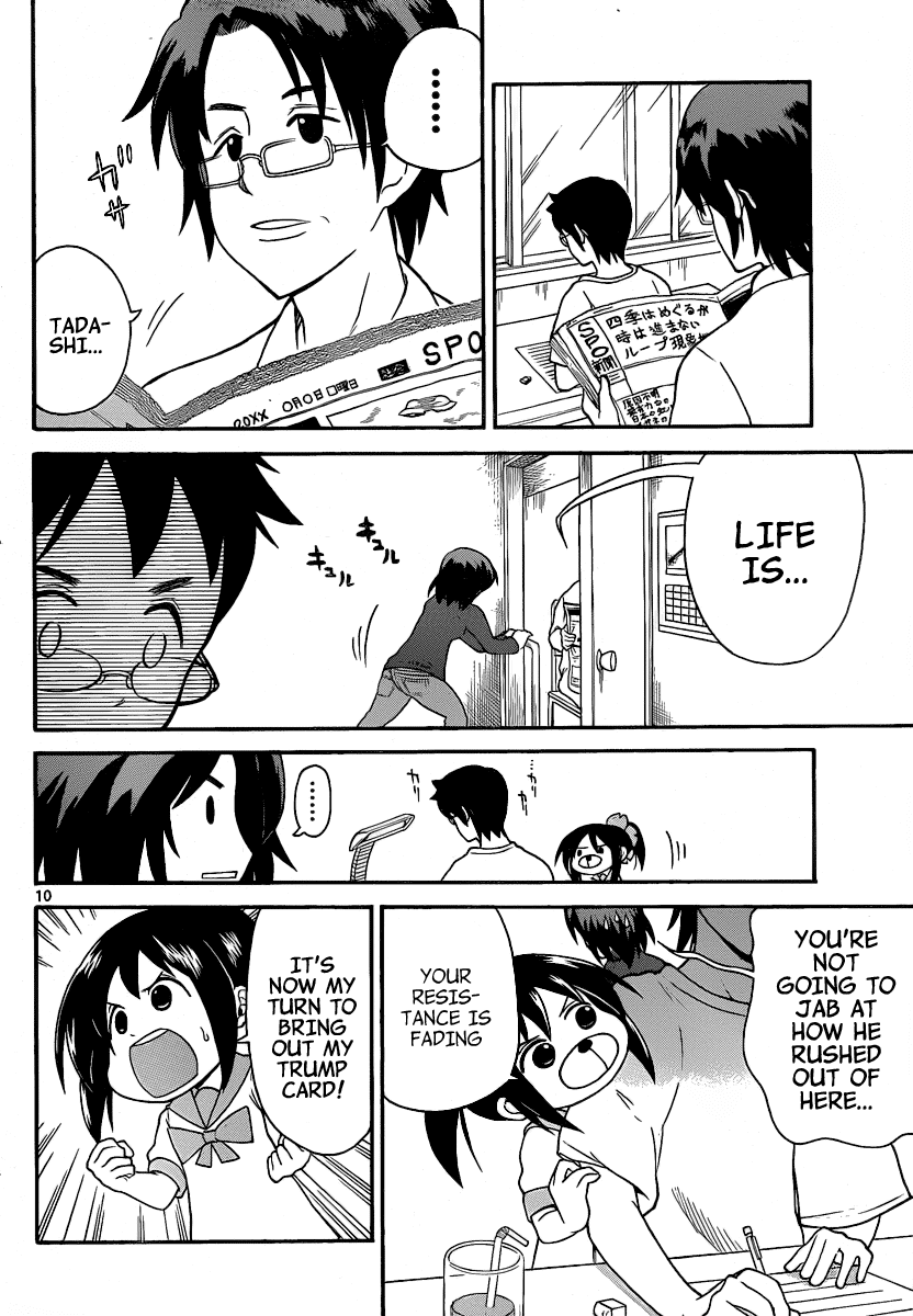 Onidere Chapter 117 page 10 - Chapter 117: Coverup ♪