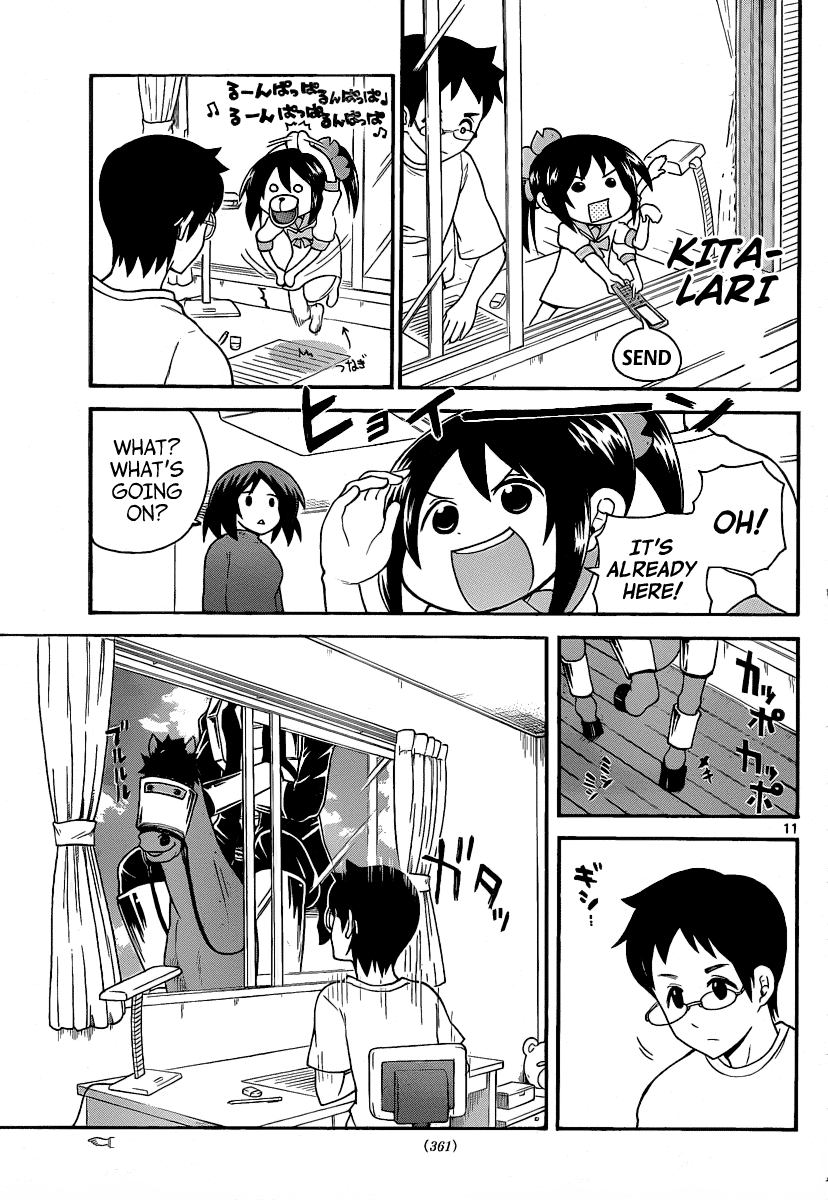 Onidere Chapter 117 page 11 - Chapter 117: Coverup ♪