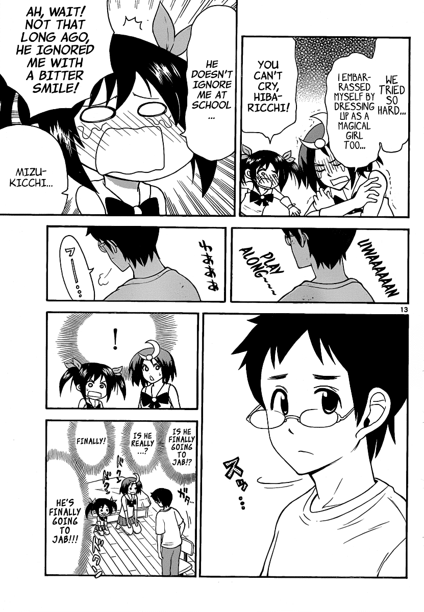 Onidere Chapter 117 page 13 - Chapter 117: Coverup ♪