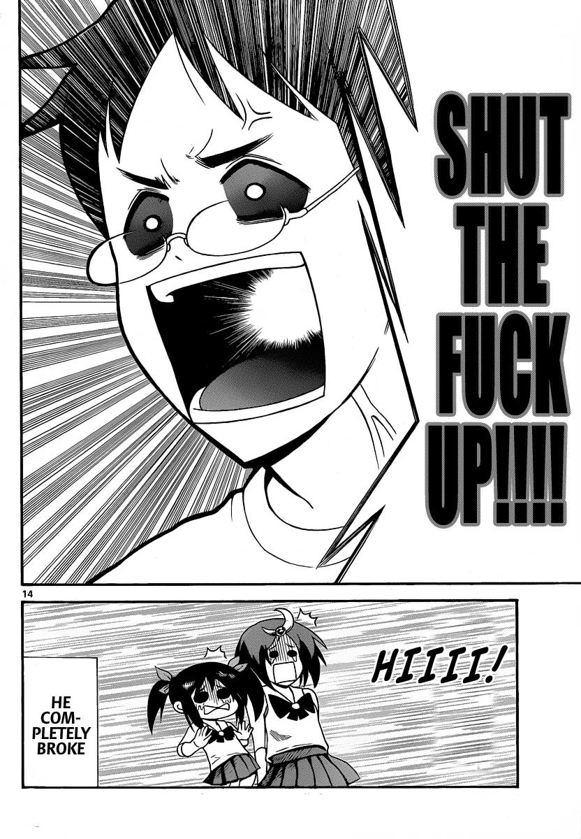 Onidere Chapter 117 page 14 - Chapter 117: Coverup ♪