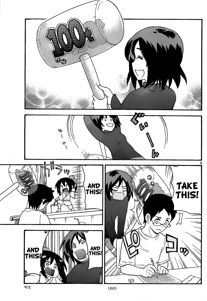 Onidere Chapter 117 page 3 - Chapter 117: Coverup ♪