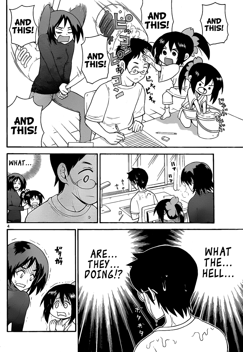 Onidere Chapter 117 page 4 - Chapter 117: Coverup ♪