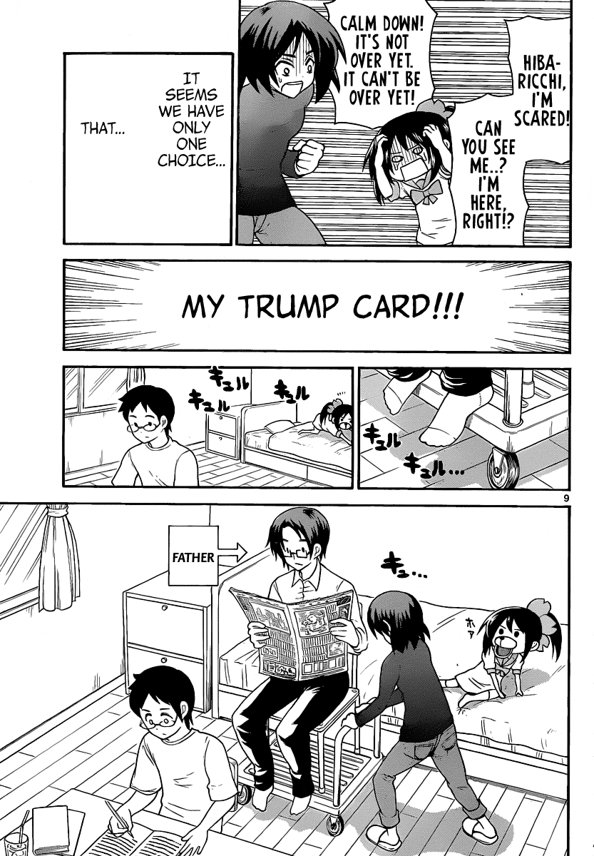 Onidere Chapter 117 page 9 - Chapter 117: Coverup ♪