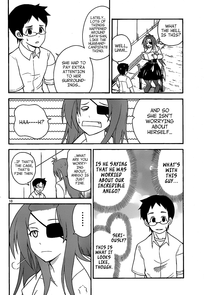 Onidere Chapter 118 page 10 - Chapter 118: Handmade Dango