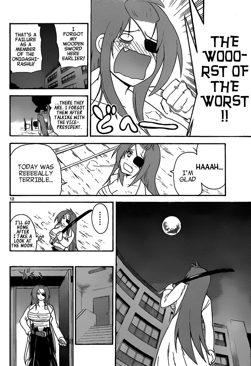 Onidere Chapter 118 page 12 - Chapter 118: Handmade Dango