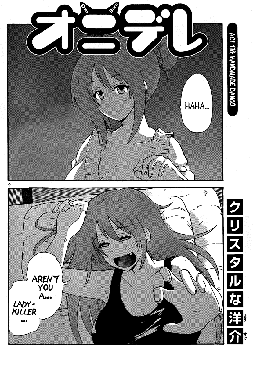 Onidere Chapter 118 page 2 - Chapter 118: Handmade Dango