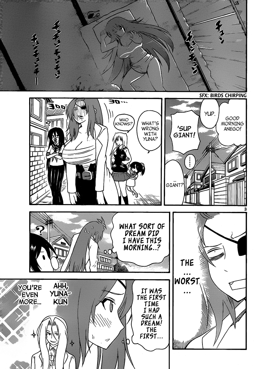 Onidere Chapter 118 page 3 - Chapter 118: Handmade Dango