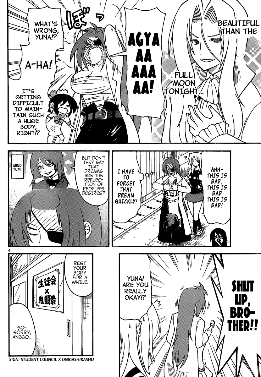Onidere Chapter 118 page 4 - Chapter 118: Handmade Dango