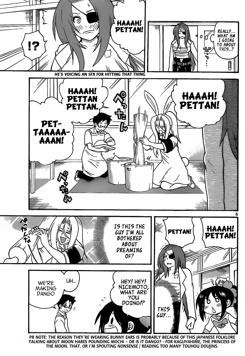 Onidere Chapter 118 page 5 - Chapter 118: Handmade Dango