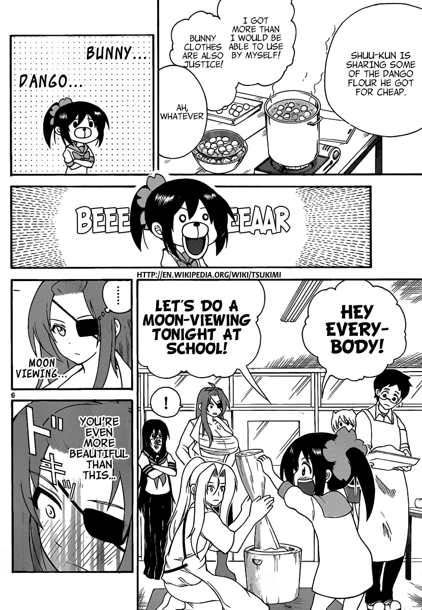 Onidere Chapter 118 page 6 - Chapter 118: Handmade Dango