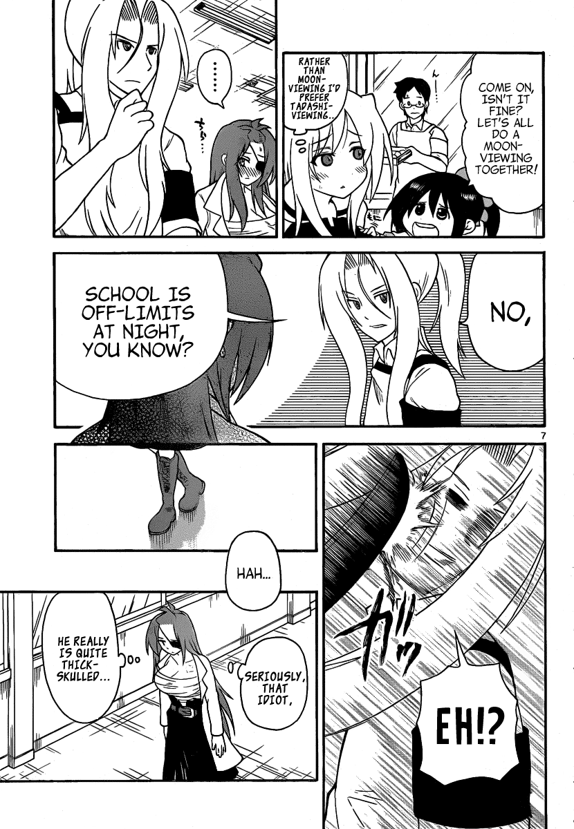 Onidere Chapter 118 page 7 - Chapter 118: Handmade Dango