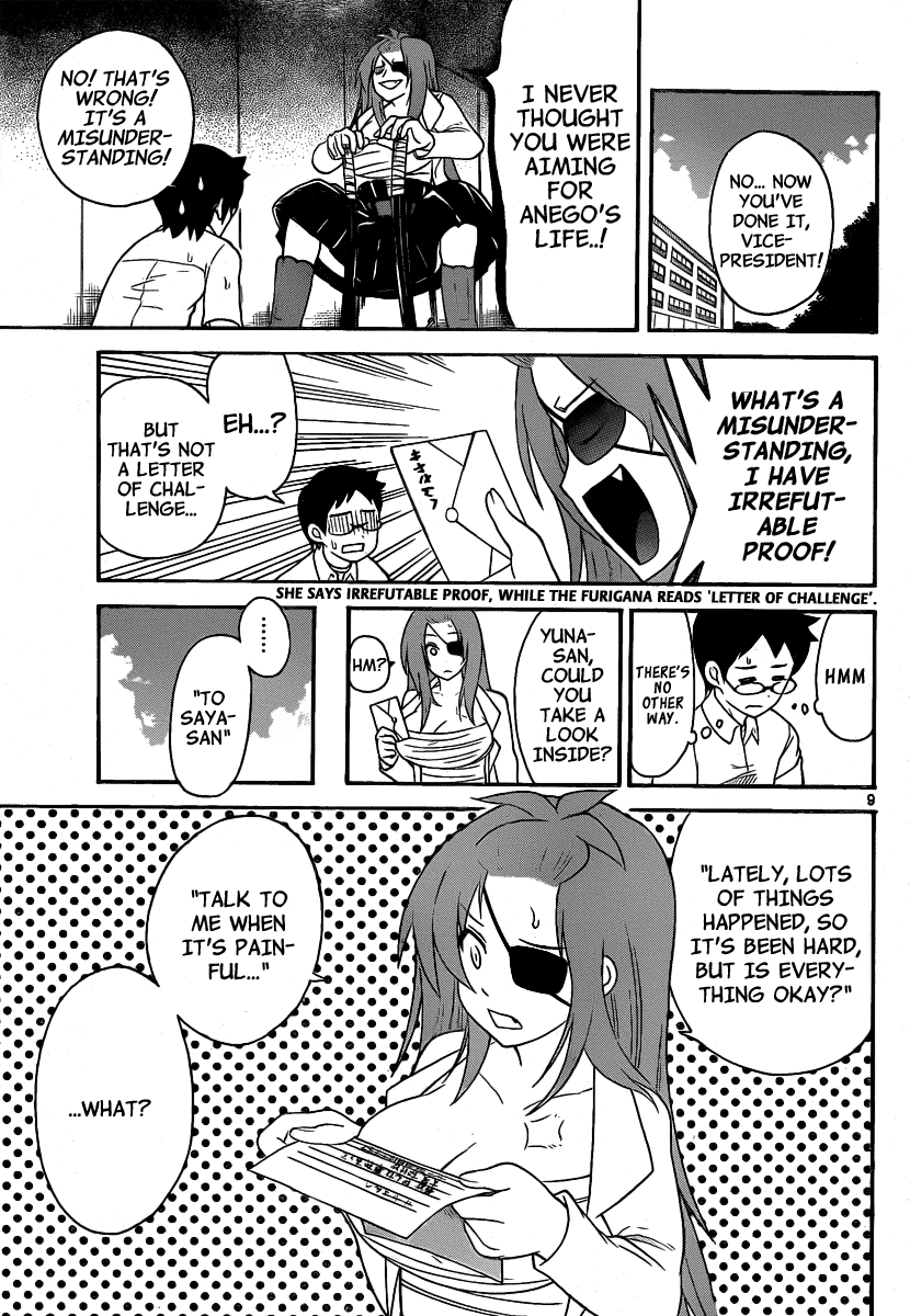 Onidere Chapter 118 page 9 - Chapter 118: Handmade Dango