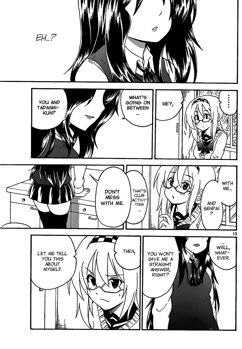 Onidere Chapter 119 page 13 - Chapter 119: Proclamation of War
