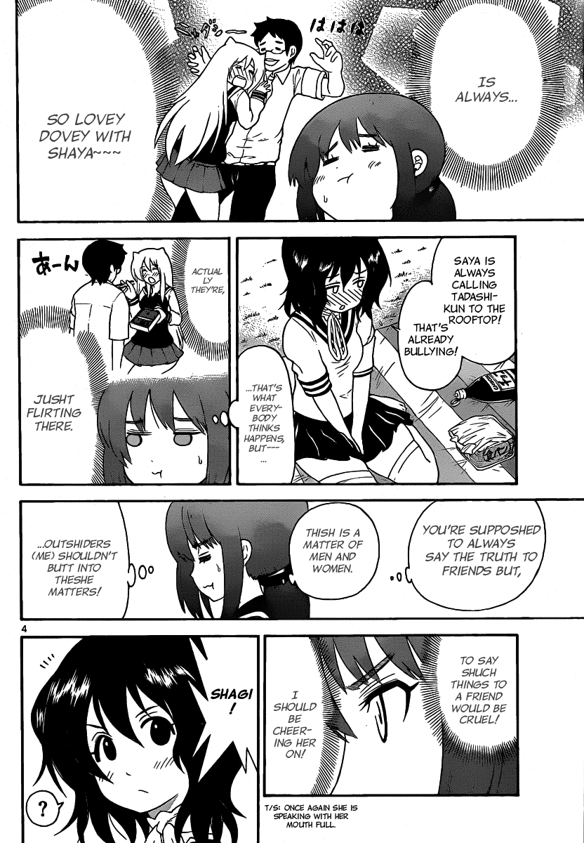 Onidere Chapter 119 page 4 - Chapter 119: Proclamation of War