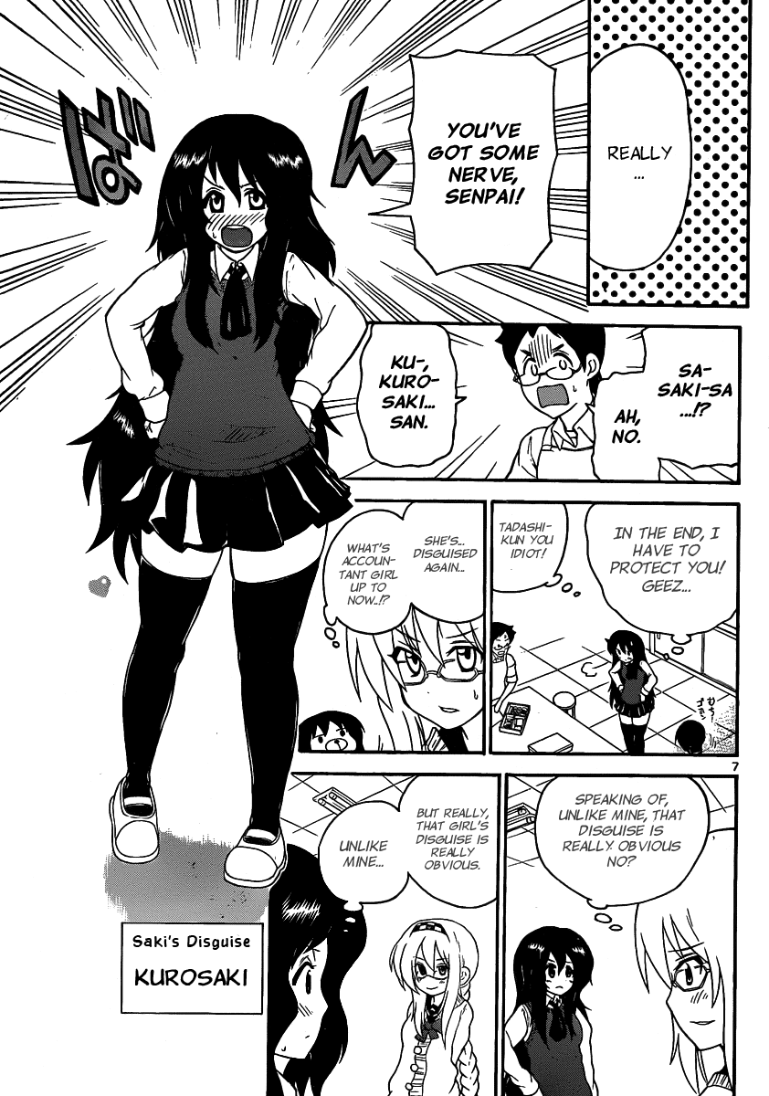 Onidere Chapter 119 page 7 - Chapter 119: Proclamation of War