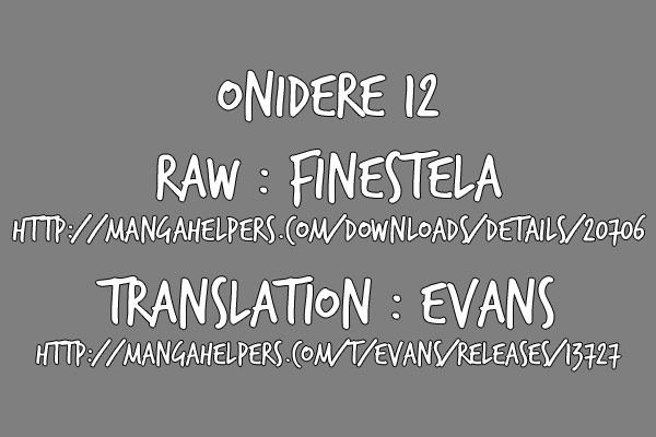 Onidere Chapter 12 page 1 - Chapter 12: The President Counterattacks