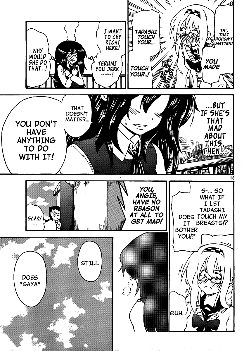 Onidere Chapter 120 page 13 - Chapter 120: If They'r Mutual Feelings