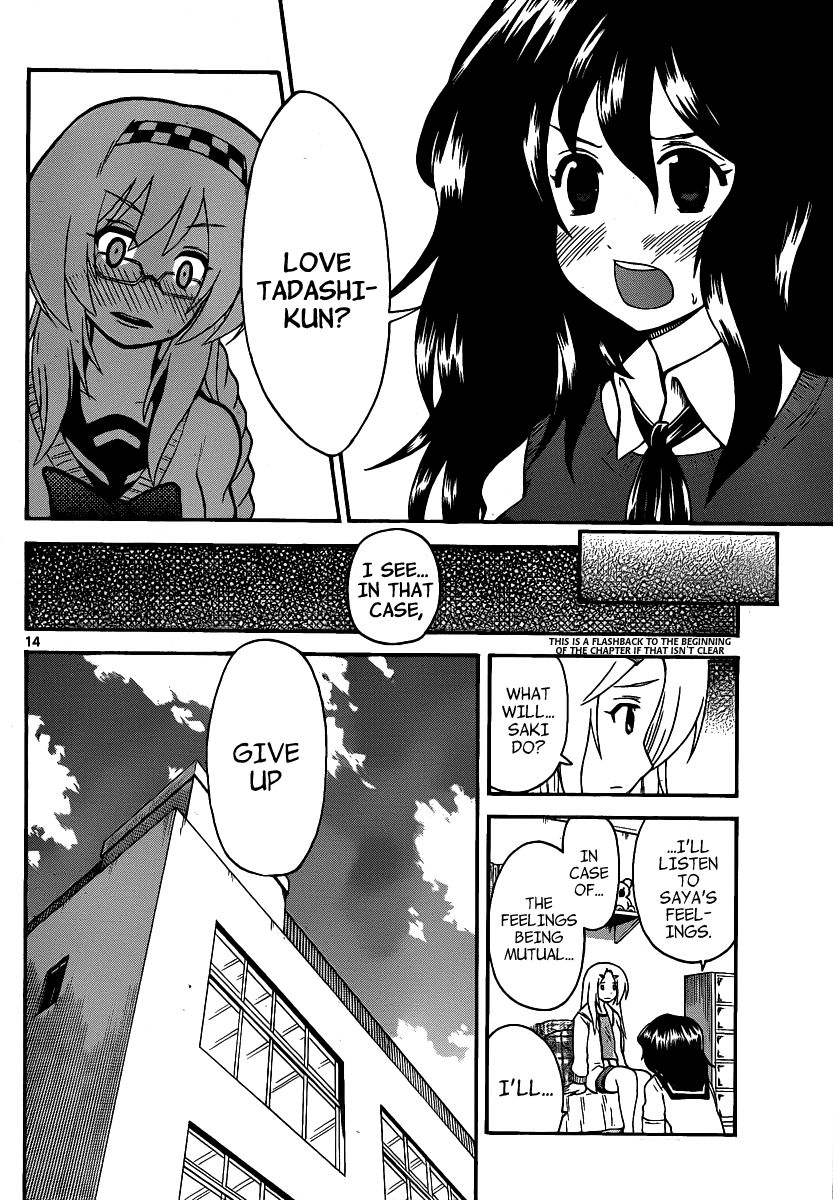 Onidere Chapter 120 page 14 - Chapter 120: If They'r Mutual Feelings