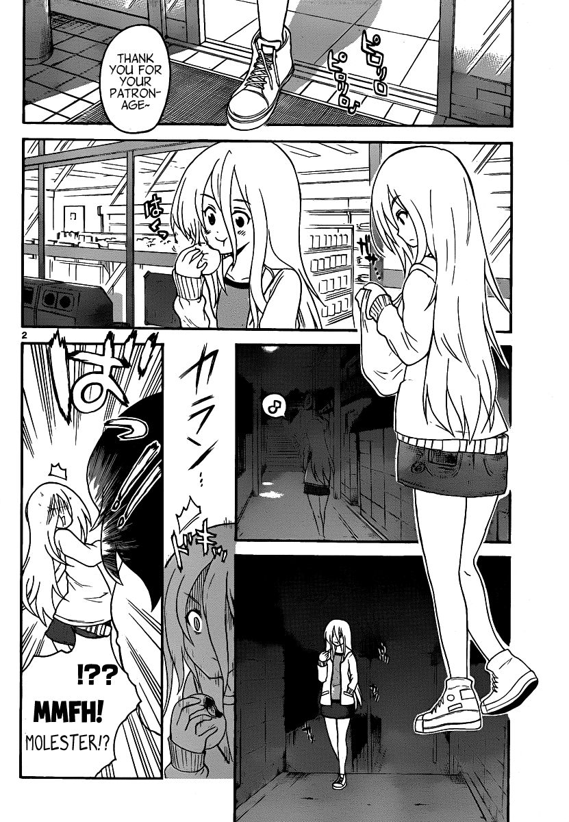 Onidere Chapter 120 page 2 - Chapter 120: If They'r Mutual Feelings