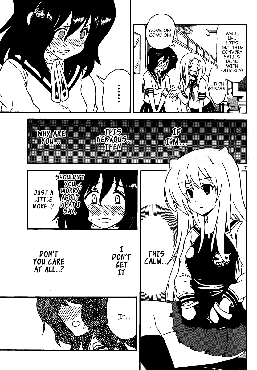 Onidere Chapter 120 page 7 - Chapter 120: If They'r Mutual Feelings