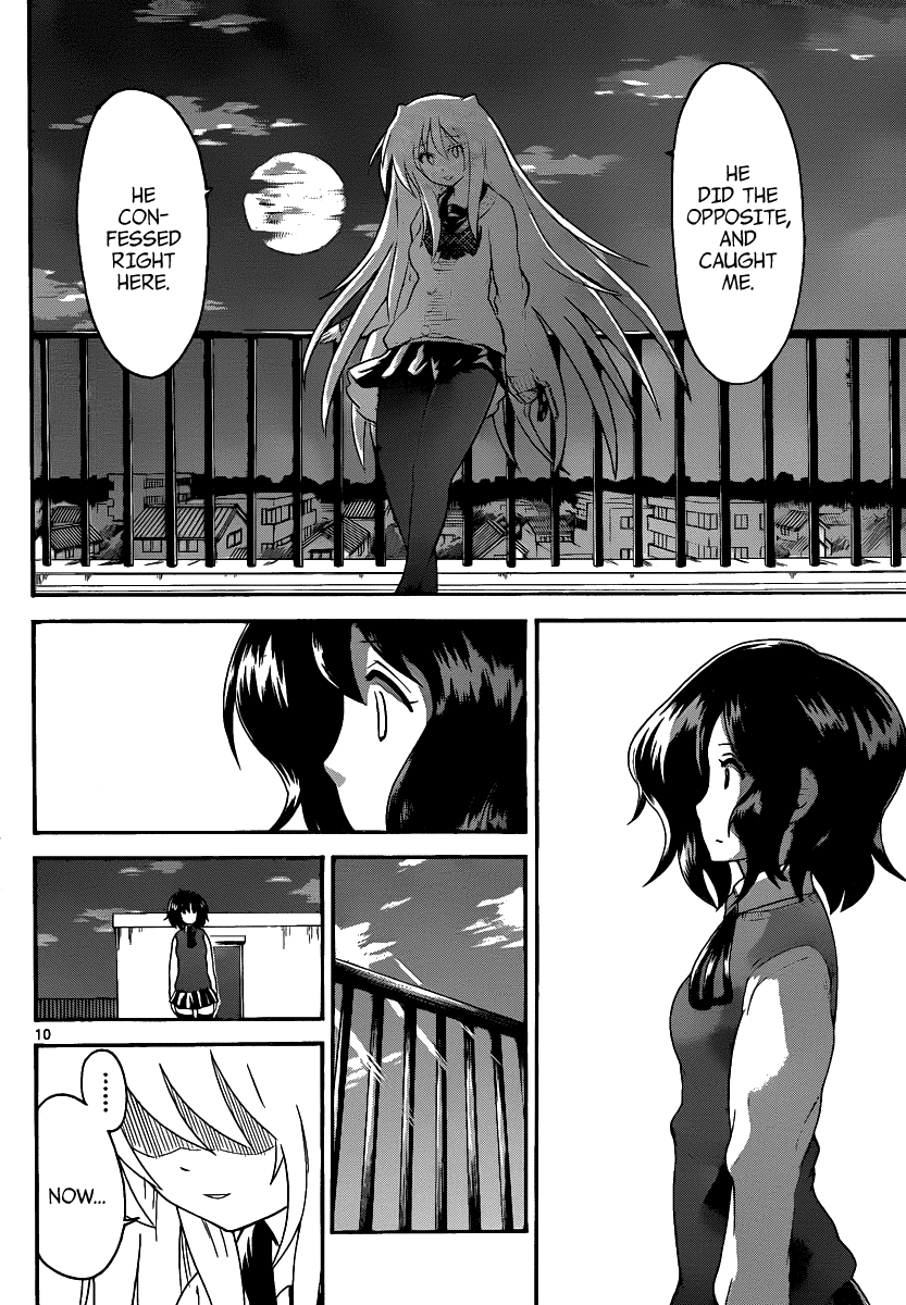 Onidere Chapter 121 page 10 - Chapter 121: Maiden Chop