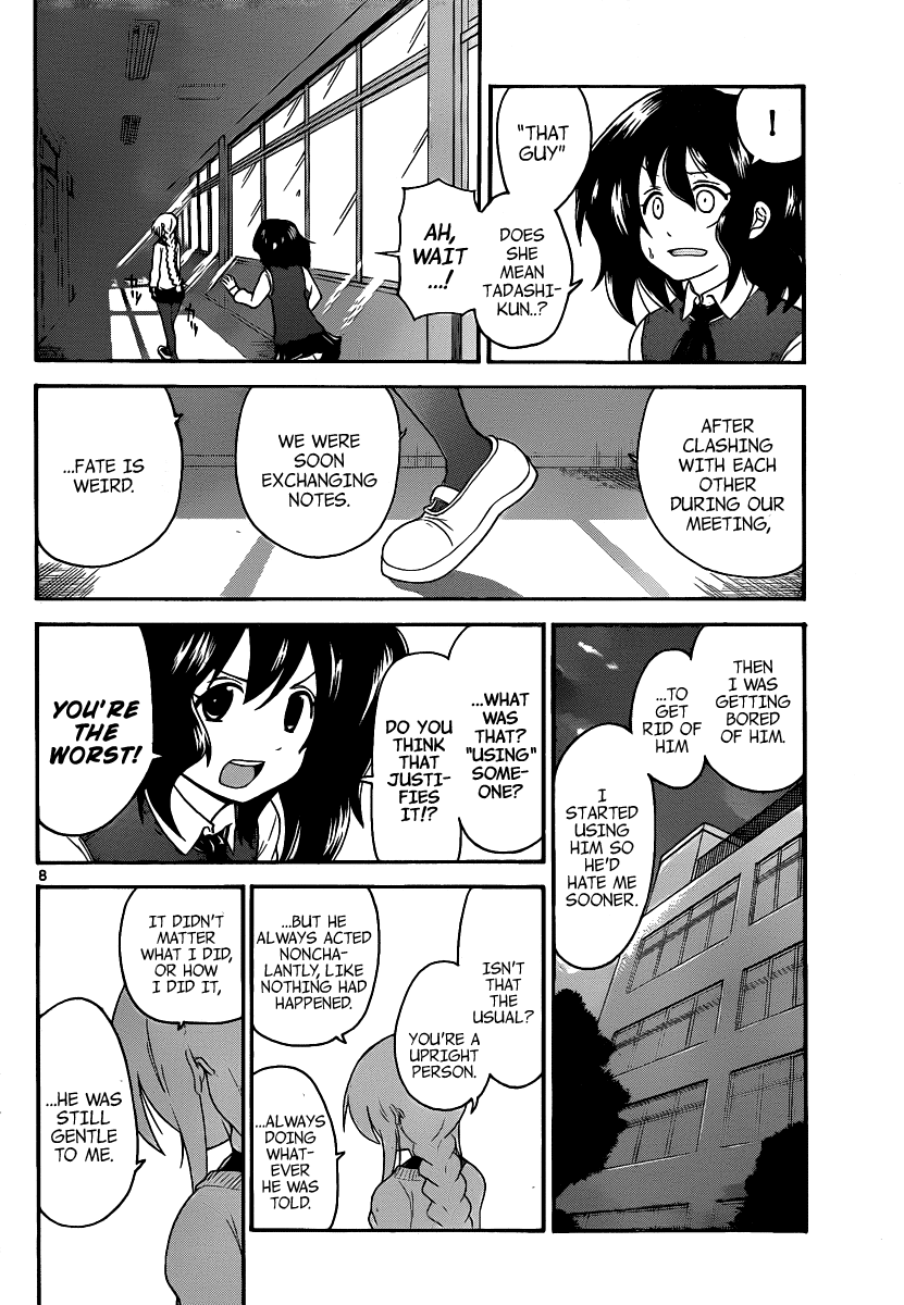 Onidere Chapter 121 page 8 - Chapter 121: Maiden Chop