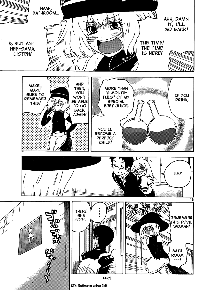 Onidere Chapter 122 page 13 - Chapter 122: Rival in Love
