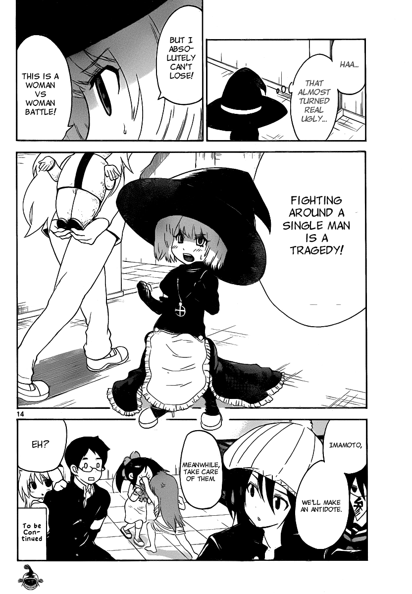 Onidere Chapter 122 page 14 - Chapter 122: Rival in Love