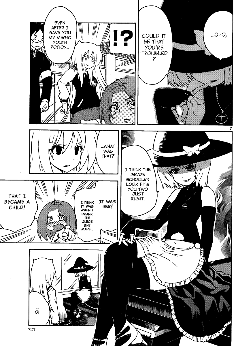 Onidere Chapter 122 page 7 - Chapter 122: Rival in Love